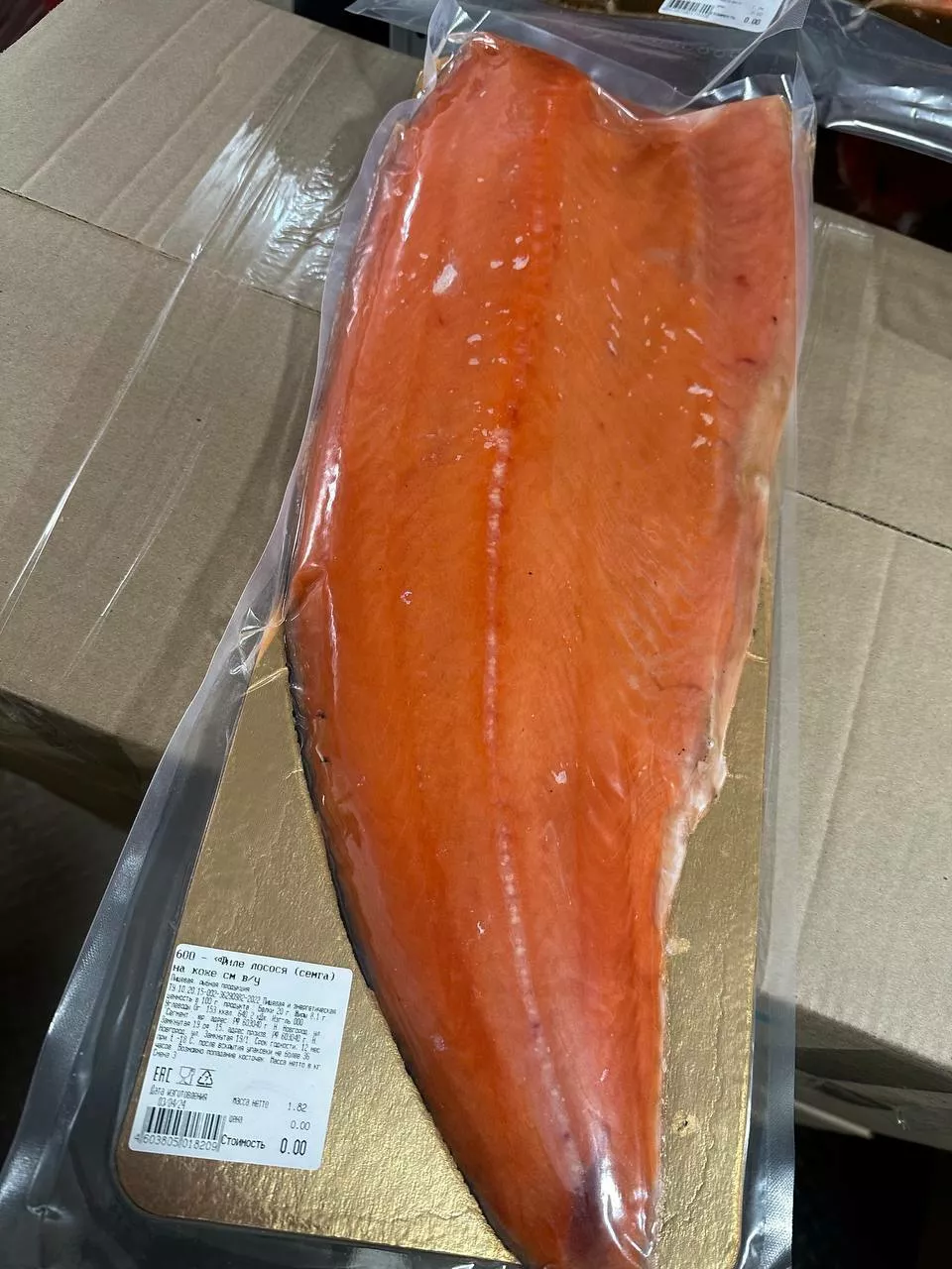 Фотография продукта Филе лосося